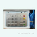 PCM PTS ATM CDM CRS үшін бекітілген EPP